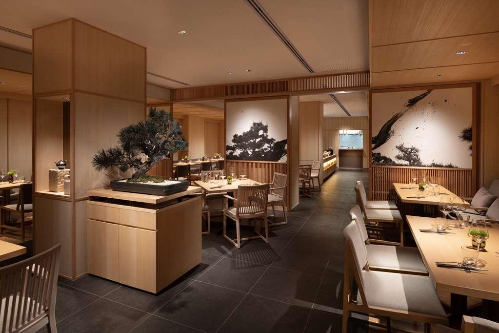 Doubletree By Hilton Kyoto Higashiyama Hotell Restaurant bilde