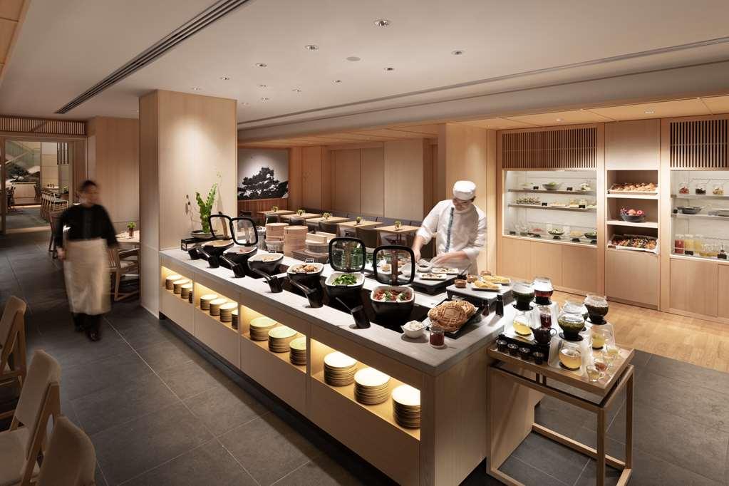 Doubletree By Hilton Kyoto Higashiyama Hotell Restaurant bilde
