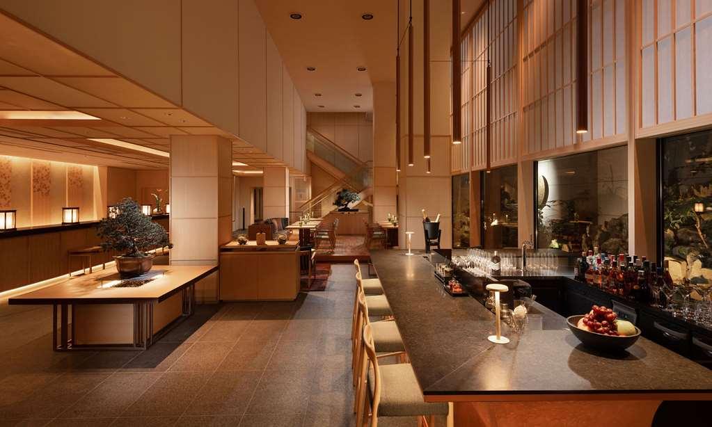 Doubletree By Hilton Kyoto Higashiyama Hotell Restaurant bilde