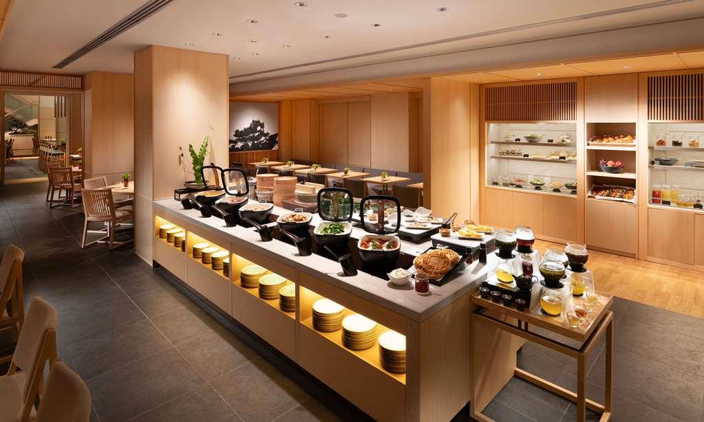 Doubletree By Hilton Kyoto Higashiyama Hotell Restaurant bilde